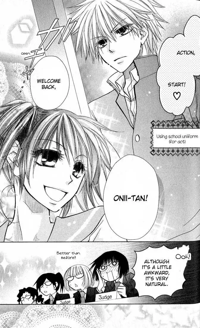 Kaichou Wa Maid-sama! Chapter 12 26